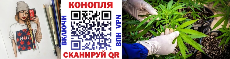 Наркошоп купить ГАШИШ  Героин  Меф  Канабис  Alpha PVP  Вышний Волочёк
