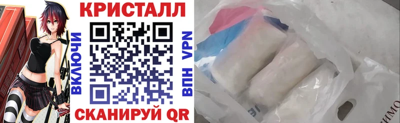 Купить где  Вышний Волочёк  АМФ 97% 