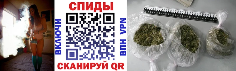 Бутират бутик  Купить закладки  Вышний Волочёк 