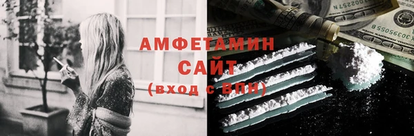 стаф Карпинск
