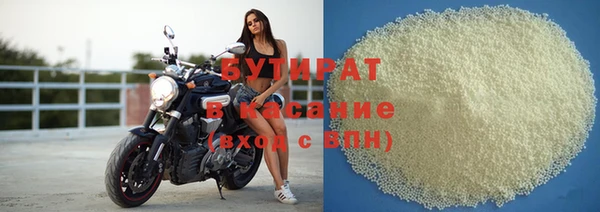 дурь Карталы