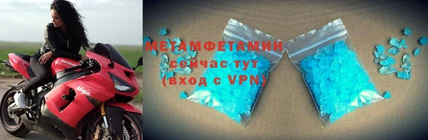 стаф Карпинск