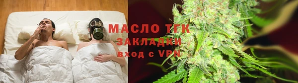 соль ск Касимов