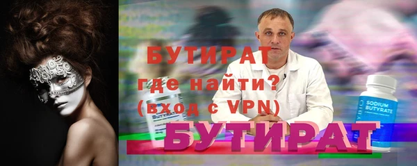 дурь Карталы