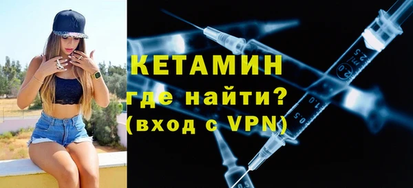 стаф Карпинск