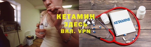 стаф Карпинск
