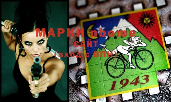 дурь Карталы