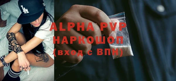 дурь Карталы
