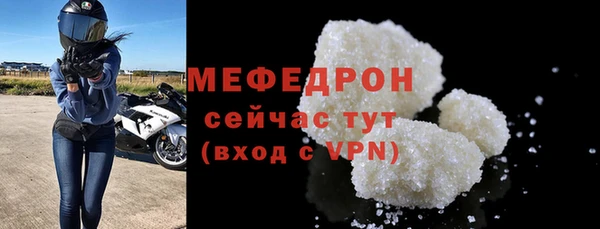 стаф Карпинск