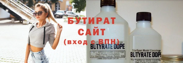 дурь Карталы