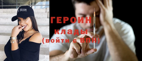 дурь Карталы