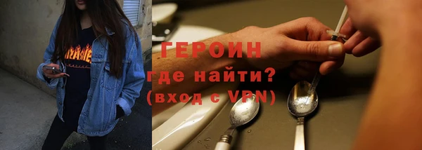 стаф Карпинск