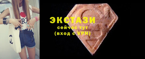 дурь Карталы