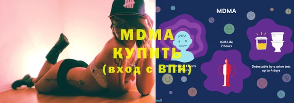 стаф Карпинск