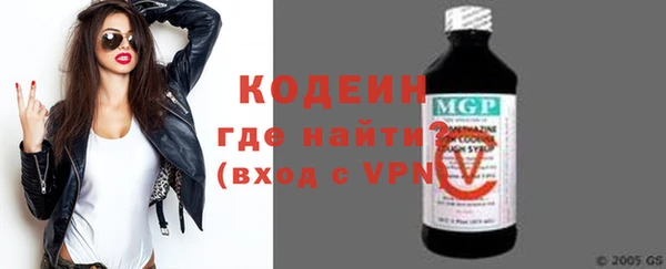 дурь Карталы