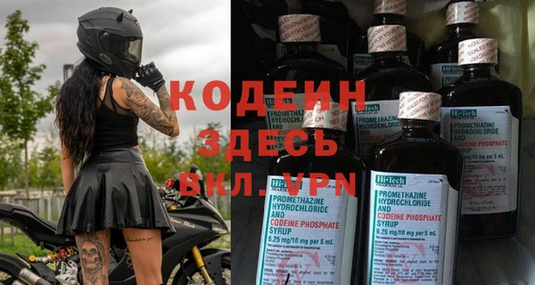 дурь Карталы