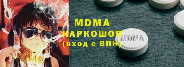 дурь Карталы