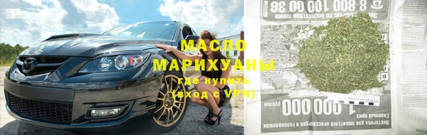 дурь Карталы