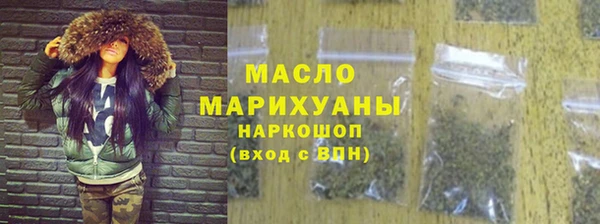 стаф Карпинск