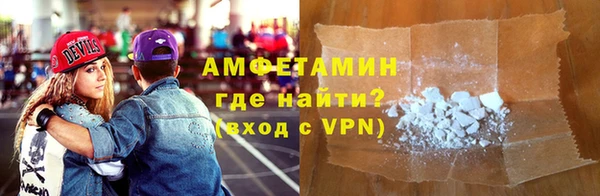 соль ск Касимов