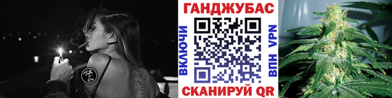 Шишки марихуана конопля Купить закладки Вышний Волочёк